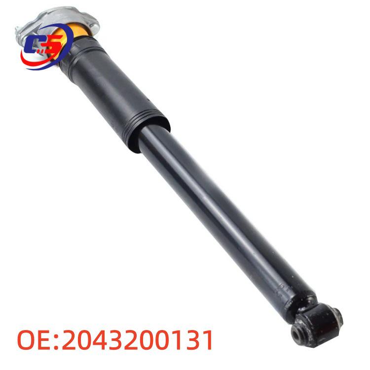 2043200131 Rear Shock Absorber Strut Assembly for Mercedes-Benz X204, Left and Right