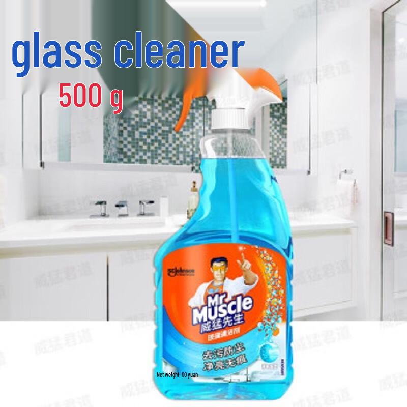Mr. Muscle Glass Cleaner