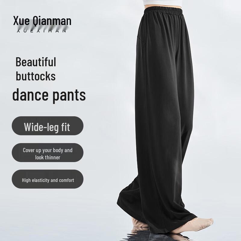

Women s Classical Dance Loose Wide-Leg Pants L