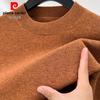Pierre Cardin Men's Solid 100% Wool Mock Neck Sweater