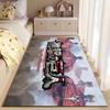 Attack On Titan Final Season Carpet Suitable As a Non-slip Mat for the Living Room or Bedroom Sofa