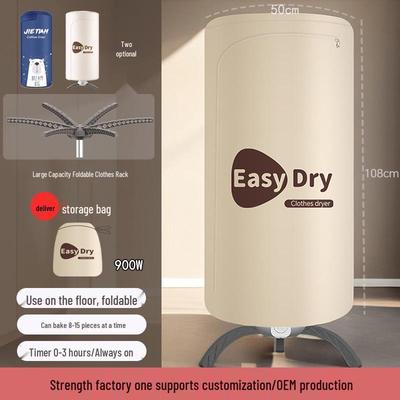 Compact Folding Clothes Dryer for Dorms, Baby, and Small Spaces