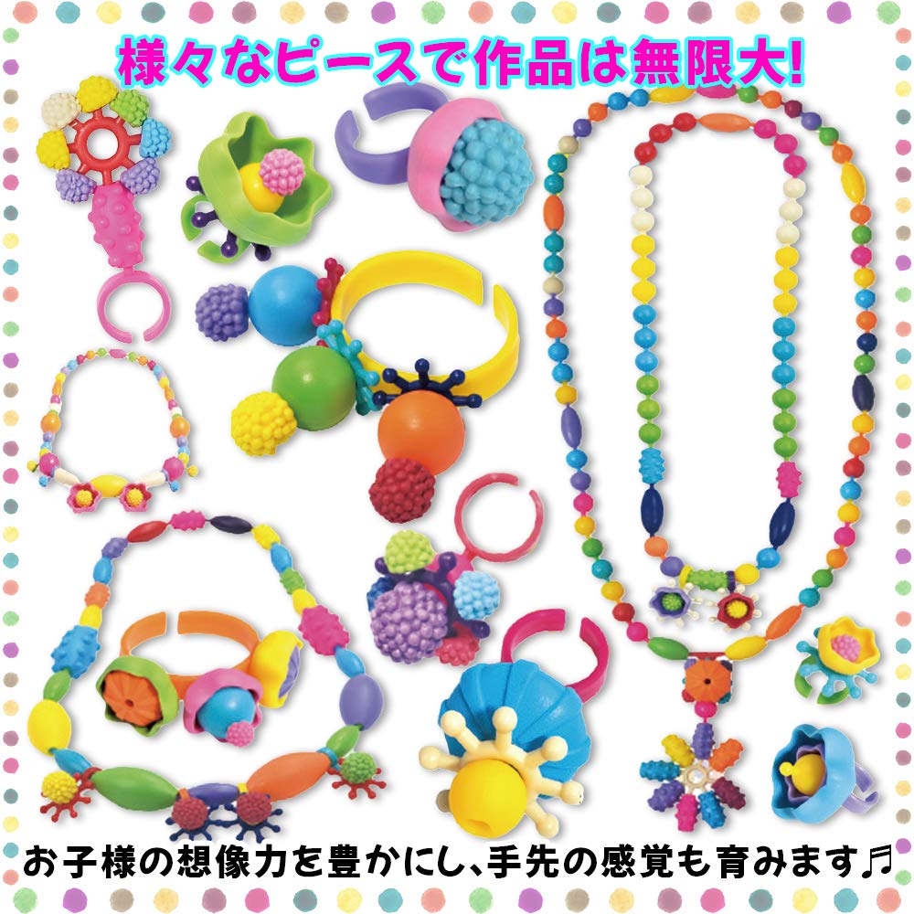 (Official) Honey Art Beads Standard 800 Pieces with Headband, Block-like Connectable Beads