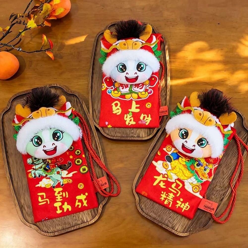 Cartoon Horse Year Money Bag Plush Horse Year Mascot Bag 2026 Red Envelope Bag  Chinese New Year