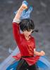 PROOF Original Saotome Ranma Maßstab PVC Komplettfigur "Ranma 1/2" 1/7 Vorbemalt