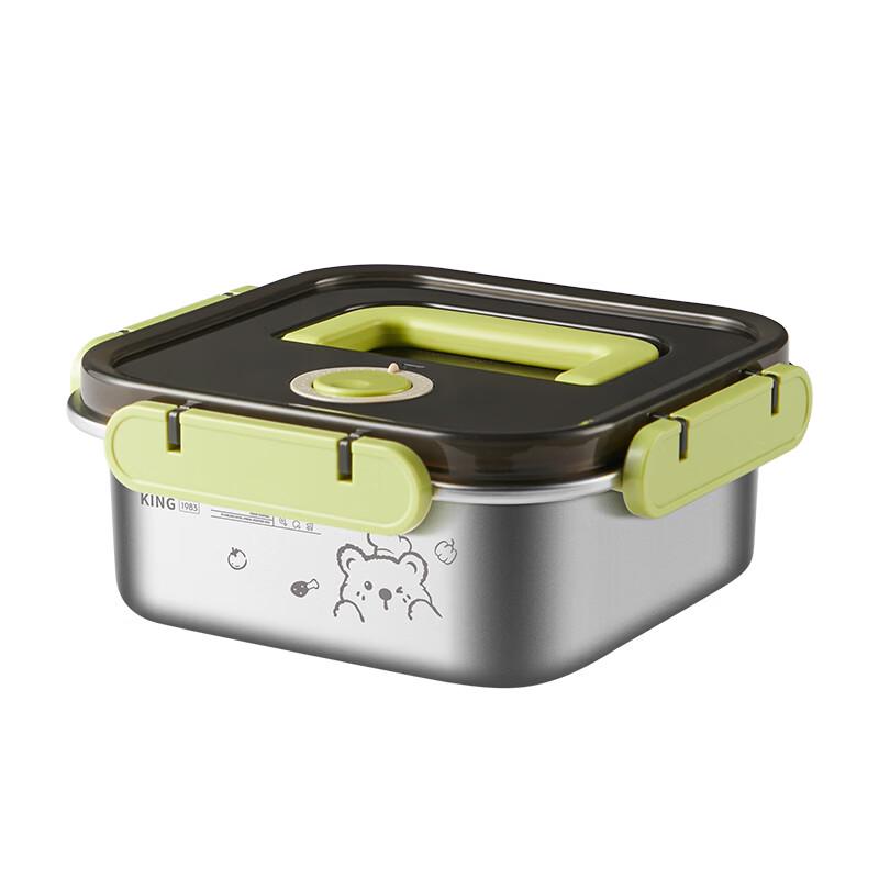 Cui Da Huang Lazy Bear 304 Stainless Steel Food Storage Container