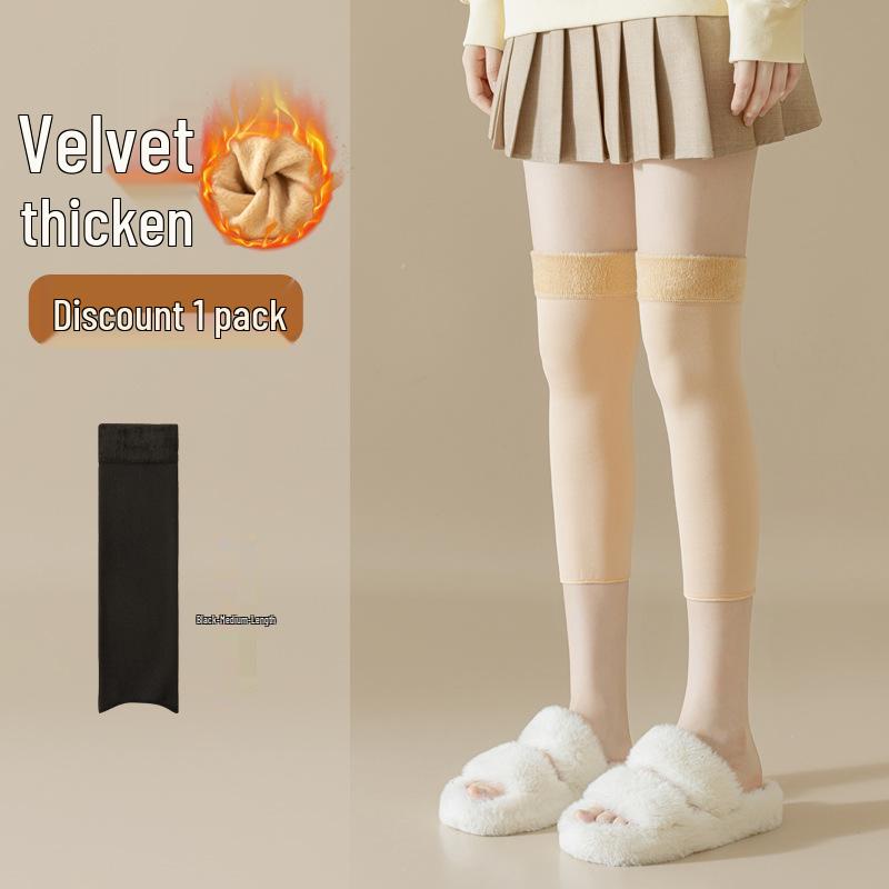 Knee Pads Plus Velvet: Warm Knee Joint Protective Sleeve for Women