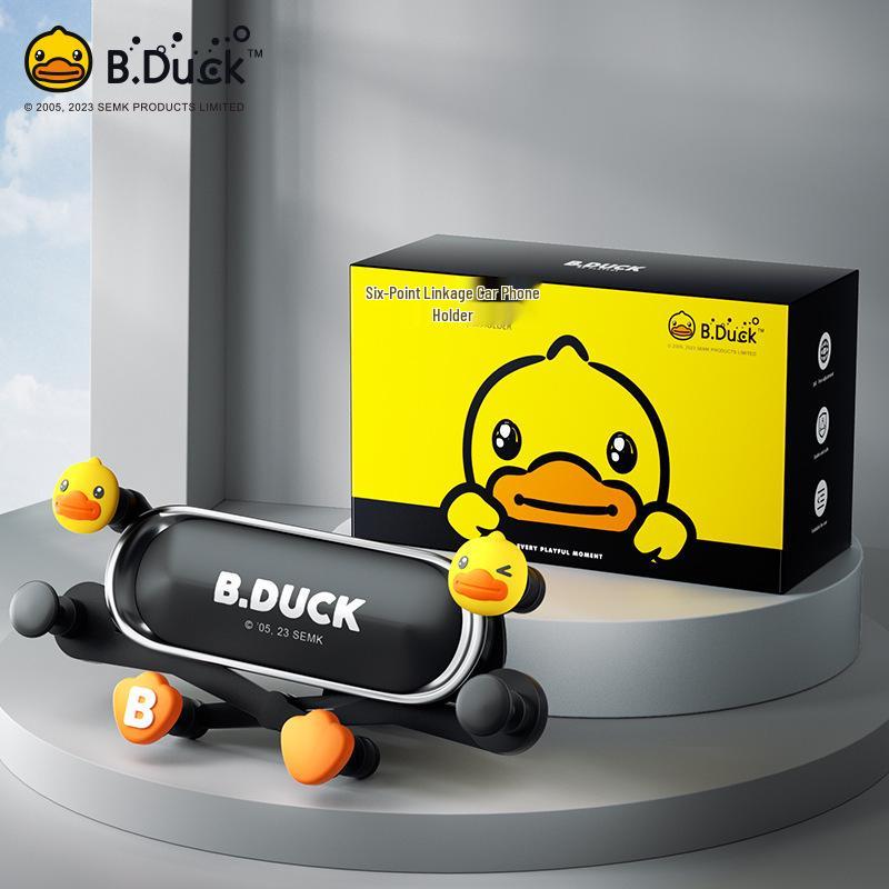 Little Yellow Duck Cartoon Car Phone Holder - Air Vent Gravity Mount
