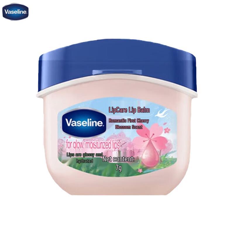Vaseline Classic Moisturizing Lip Balm 7g