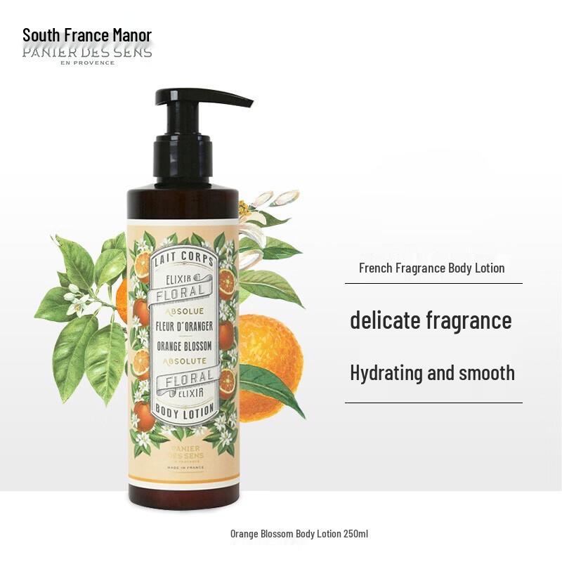 Southern French Manor Orange Blossom Body Lotion