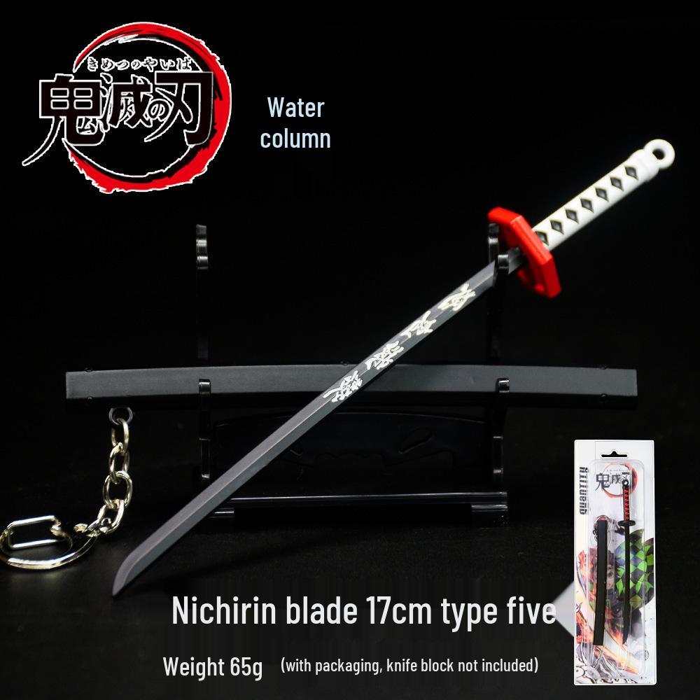 

Брелок Меч Ничирин из Клинок Рассекающий Демонов: Тандзиро, Гию, Шинобу Металлическая модель с ножнами, 17 см *