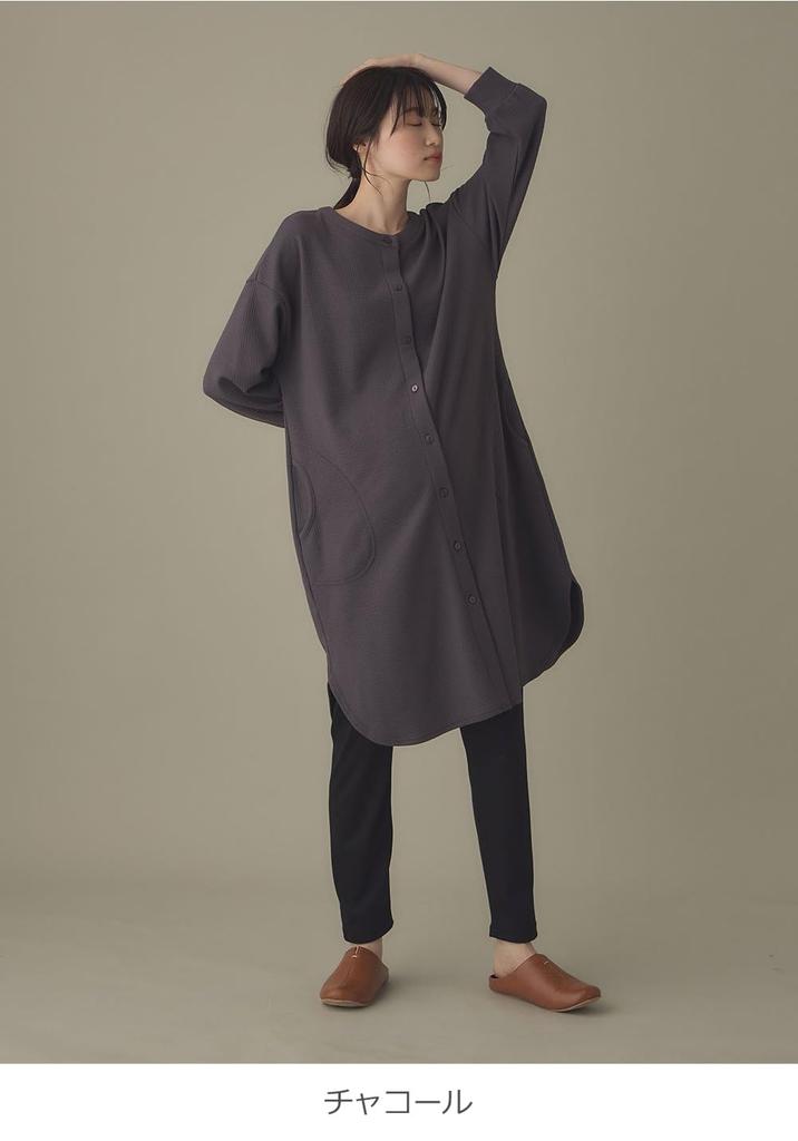 Maternity Open Front Pajamas Waffle Face Fleece Lined Smooth Nightie Long Sleeve Tops Pants Set Prenatal Postnatal Breastfeeding M Charcoal 10479160