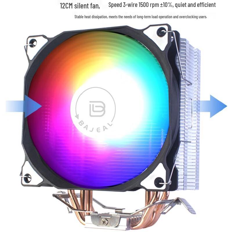 Ollymurs A54 Universal CPU Heat Pipe Cooler Fan