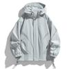 Casual Men's Spring and Autumn Jacket Men's Purple Hooded Loose Tooling
