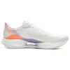 Li Ning Ultra Light 23 Running Shoes Men Sneaker Standard-White ARBW017-9