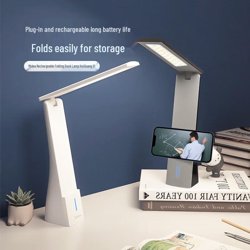 Midea Smart Eye-Care Desk Lamp