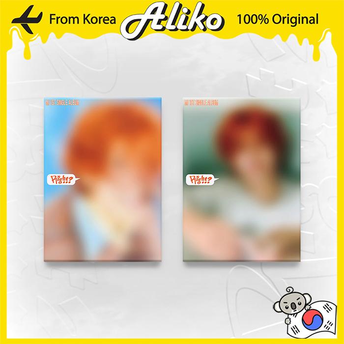 (ASTRO) MJ - Single Album - Rechts..? (DORK Versie. / SCHATTIGE Vers.) DORK ver.