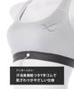 Sports bra your bust from shaking during Sports care and for and prevents shaking and slipping for easy GY L [CWX/Wacoal] [Protects sports] bra,