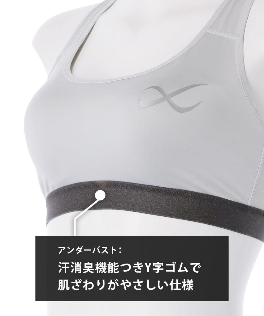 Sports bra your bust from shaking during Sports care and for and prevents shaking and slipping for easy GY L [CWX/Wacoal] [Protects sports] bra,