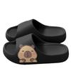 Men's 2025 Anti-Slip EVA Thick-Sole Bathroom Shower Slippers