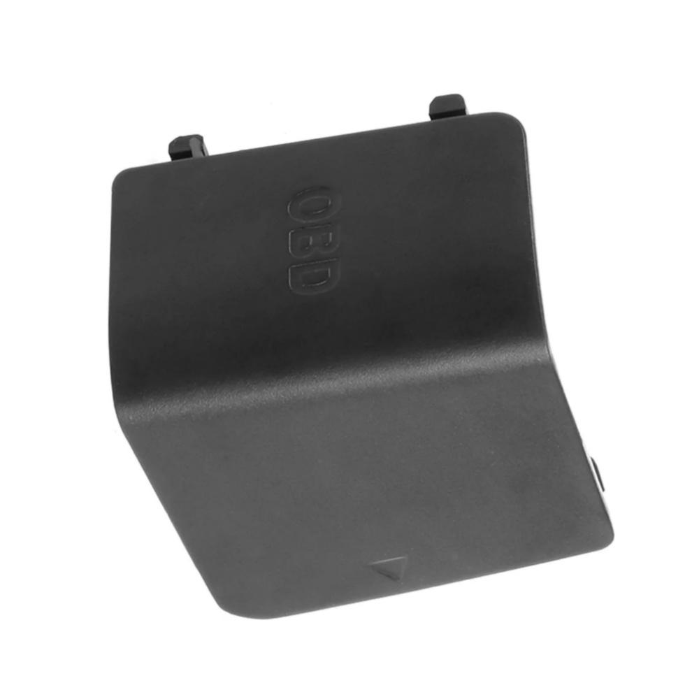 OBD Plug Cover Black For BMW 1' E82 E88 11/2006-10/2013 / X1 E84 09/2008-06/2015