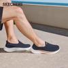 Skechers Men's Outdoor Mesh Walking Shoes 211127