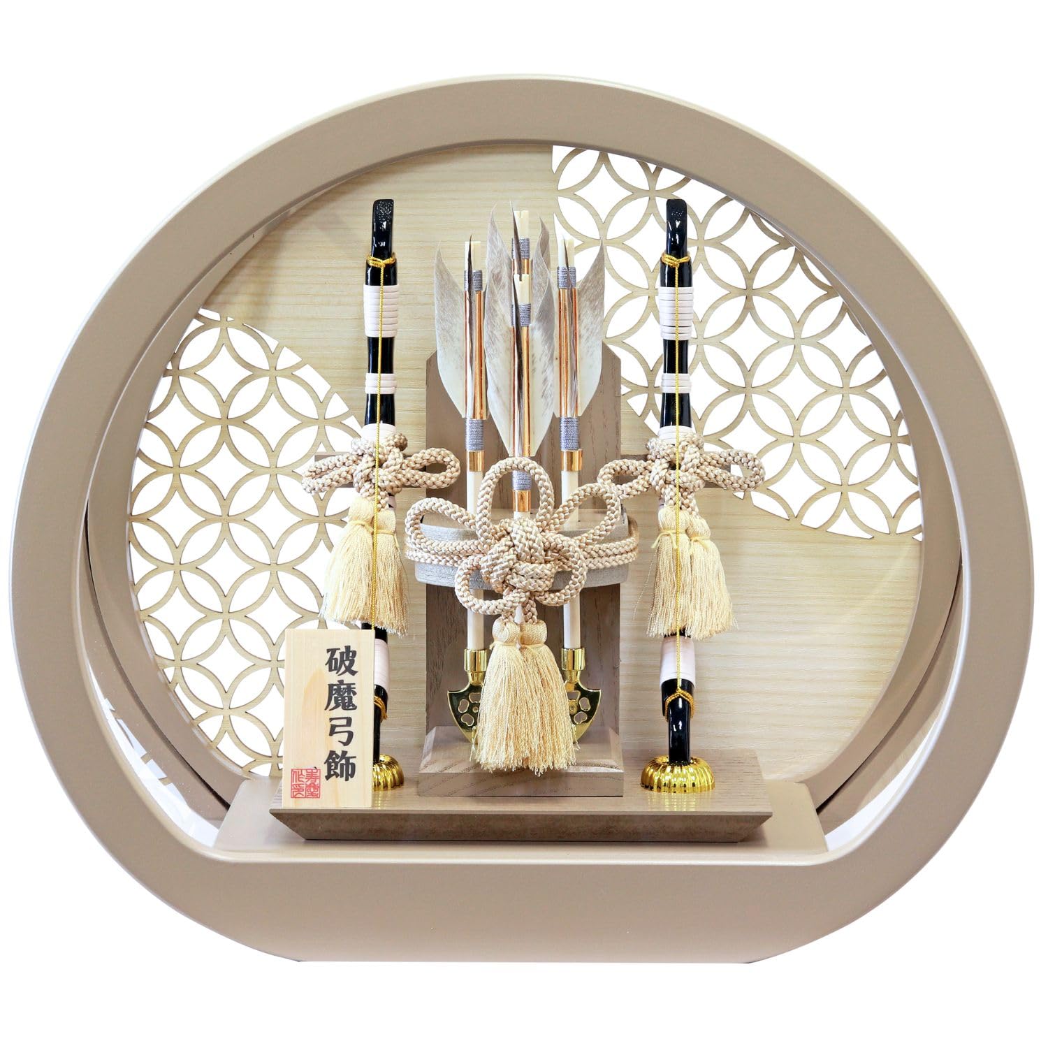 

Round Mocha Cloisonne Acrylic Display Case for Hamayumi Y2522Z (Decorative Bow) -