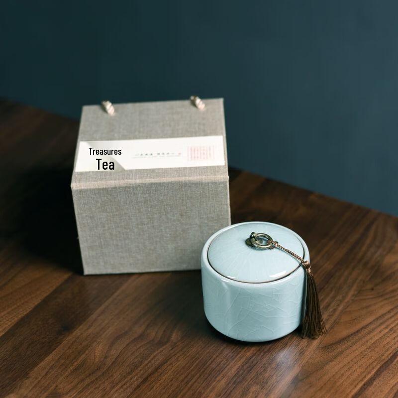 

Ceramic Celadon Tea Caddy