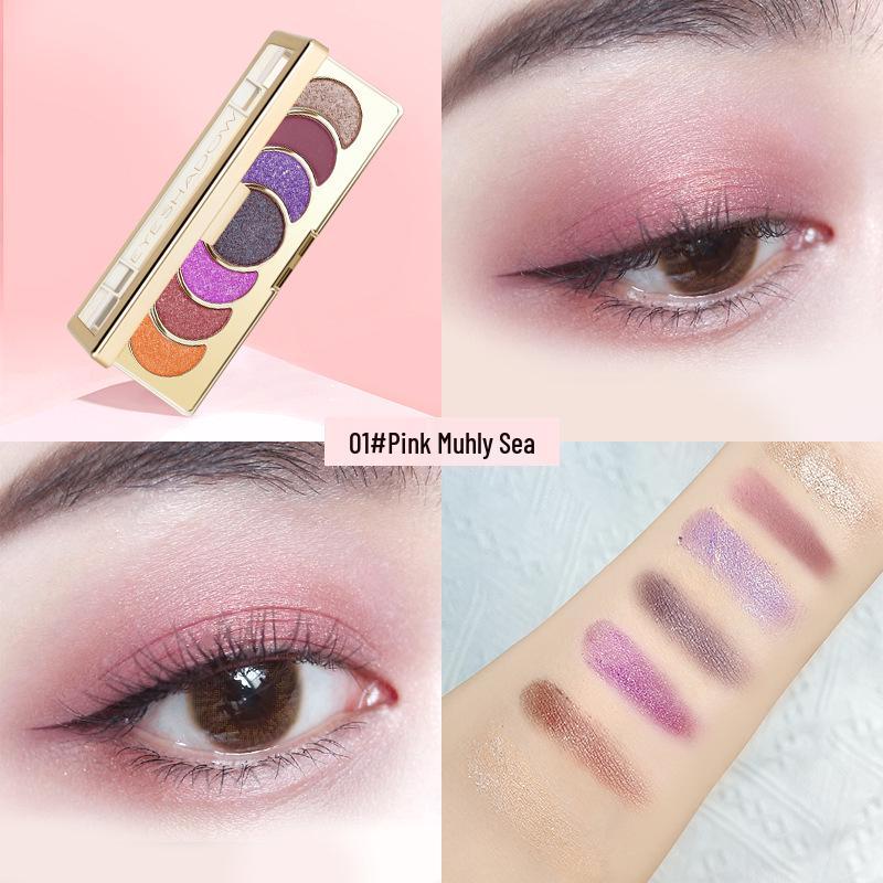 

Мерцающая семицветная палетка теней для век «Винни-Пух» с мелким глиттером