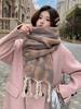 Women Winter Knit Scarf Headscarf Lady Retro Leopard Print Tassel Scarve Foulard Soft Thick Wrap Shawl Casual Fashion Korean New