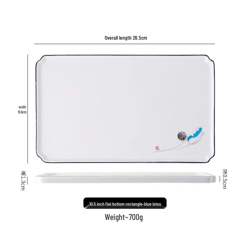 Xiang Chong Ceramic Rectangular Dinner Plates