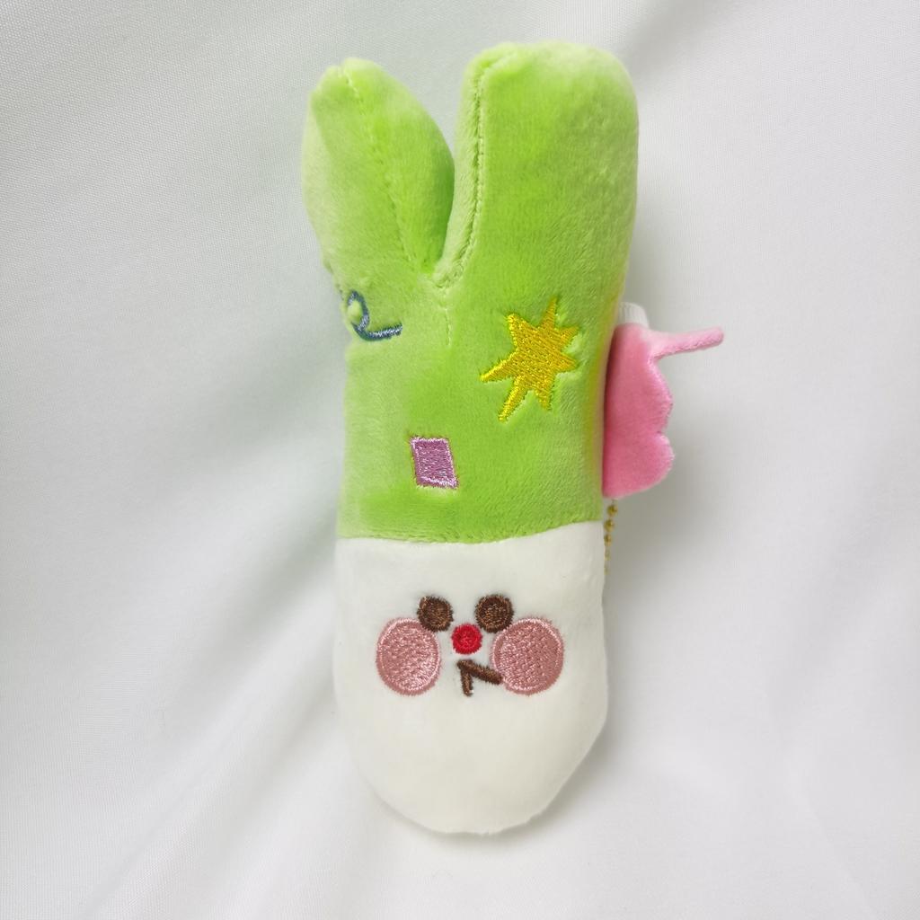 Cute Snacks, Vegetables And Fruits Series, Emoji Plush Doll Bag, Pendant, Video Game City, Doll Grabbing Machine, Gift.