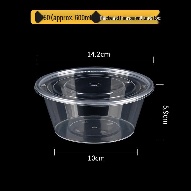 Disposable Transparent Food-Grade Round Takeaway Box for Salad, Bento, or Rice - High Temperature Resistant