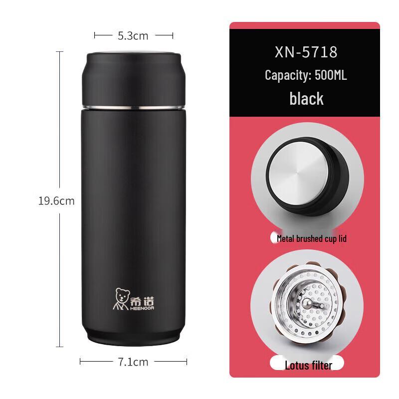 Heenoor 500ml Frosted Stainless Steel Insulated Tea Mug