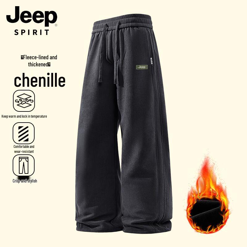 

JEEP SPIRIT Men s Thickened Fleece-Lined Casual Pants XL