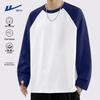 Warrior Men's Cotton Long-Sleeve T-Shirt