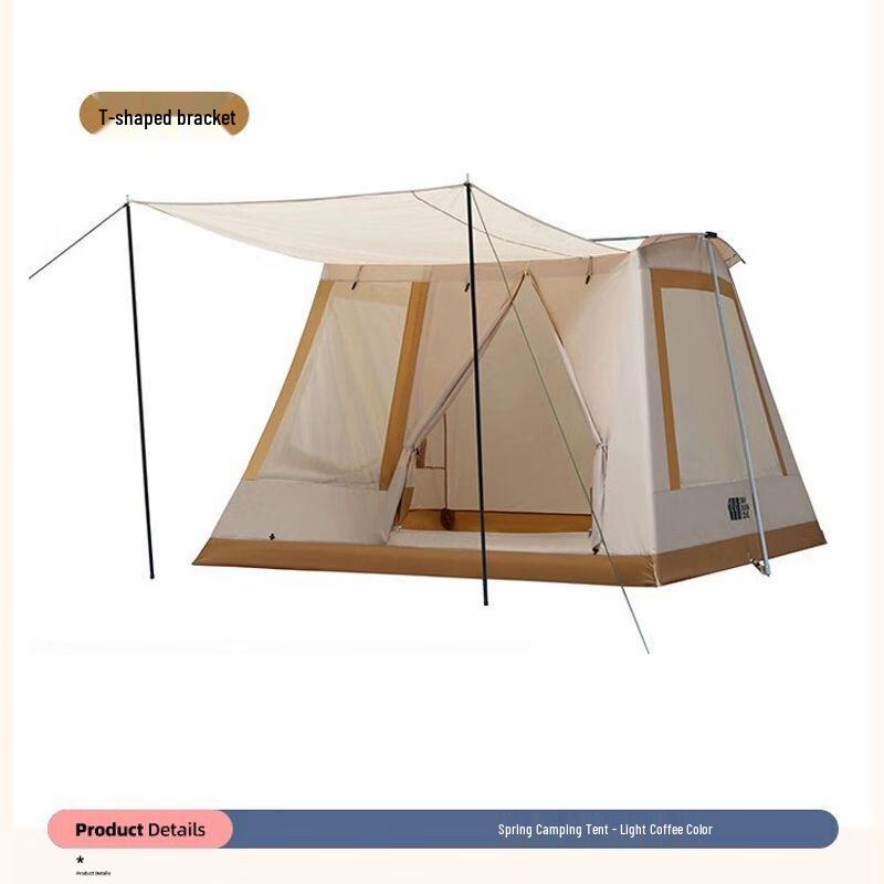 Explorer One-Room-One-Hall Foldable Camping Tent with Ridge Tarp 6.25m²