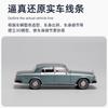 GFCC 1:64 Rolls Royce Silver Shadow 1979 Alloy Car Diecasts & Toy Vehicles Car Model Miniature Scale Model Car For Children