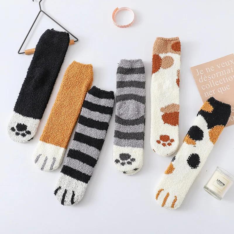 Winter Lamm Kawaii Cartoon Socken für Damen Niedliches 3D Hunde Katzen Pfotenmuster Fleece Warm Verdicken Lustige Plüschsocken Zuhause Boden Schlafen