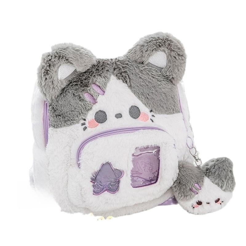 

Cat Gray White Letters Soft Nylon Cute Animal Backpack For School And Use Travel