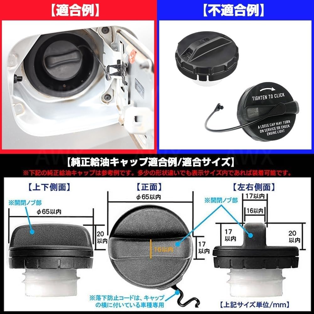 Hilux GUN125 Series Dedicated Fuel Cap Cover Dress Up Aluminum Fuel Vent Cap Gasoline