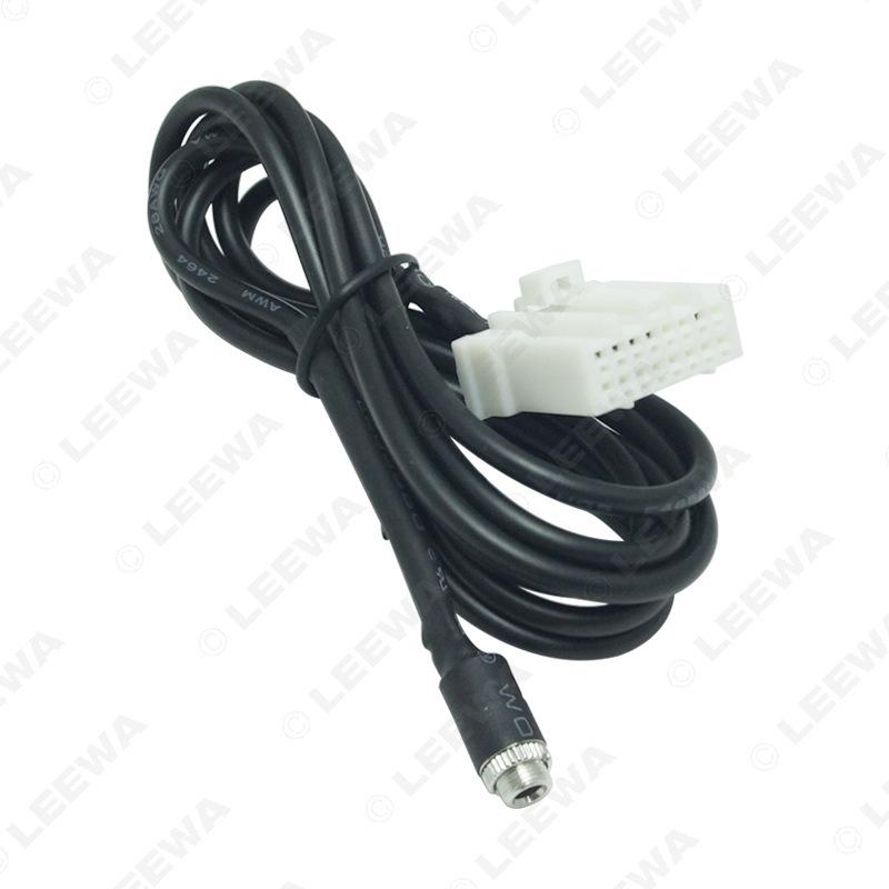 Mazda 6, M3, RX-8, MX-5, Ruiyi/Besturn B70 AUX Female Head Audio Data Cable