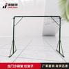 Heavy Bag Stand