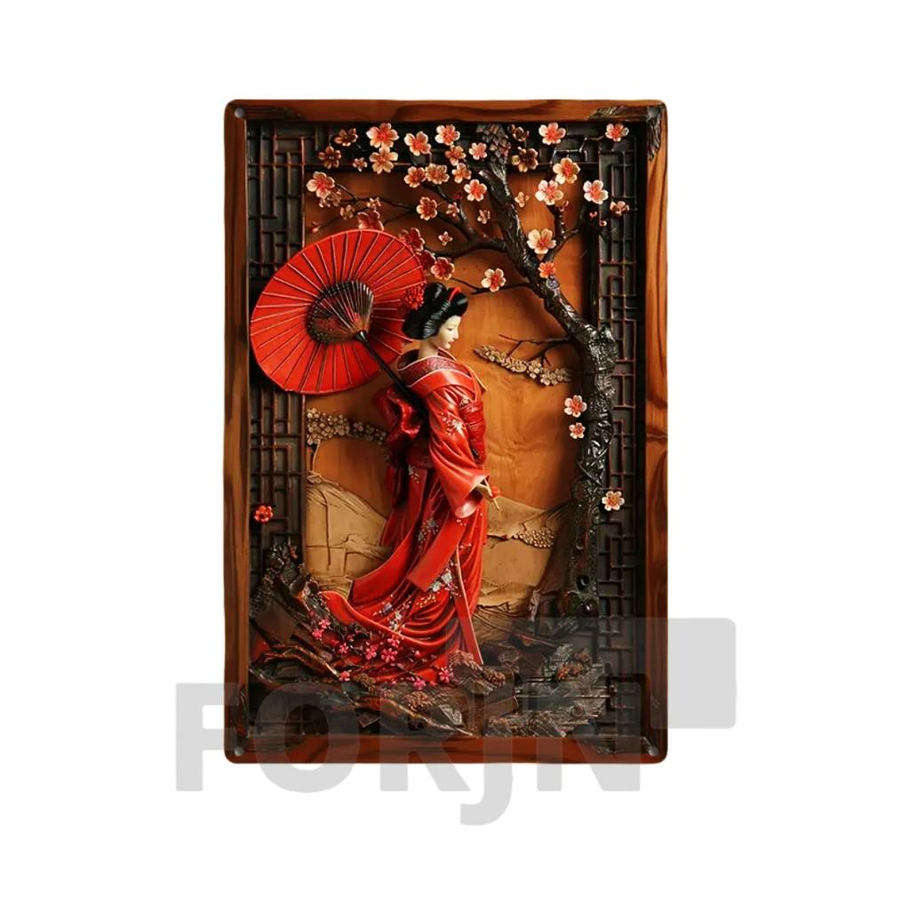 2D Japanisches Kunstposter Kimono Kirschblüten, elegantes Retro Geisha Metallschild, Zuhause, Zimmer, Büro, Izakaya, Café, Studio Wanddekor