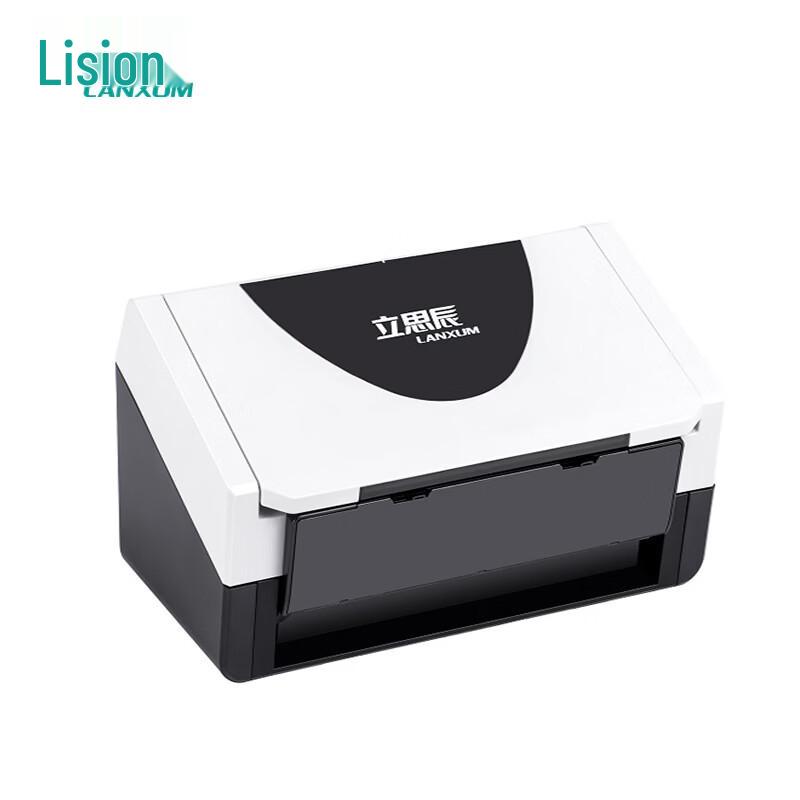 

LANXUM G4060F+ A4 Duplex Color Document Scanner