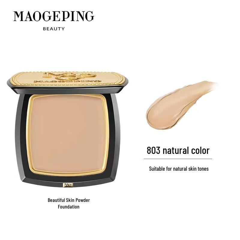 MAOGEPING BEAUTY Flawless Luminous Foundation Cream
