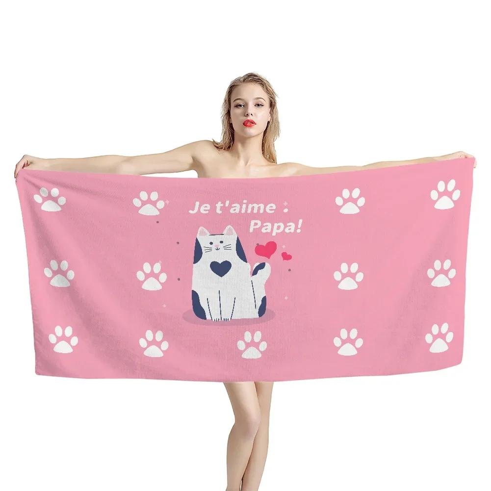 Valentine'S Day Love Heart Beach Towel Fashion Swimming Blankets For Adult Bath Towel Microfiber Soft Quick Dry Girlfriend Gift