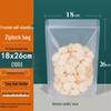 Homeglen Frosted Resealable Food Storage Bags