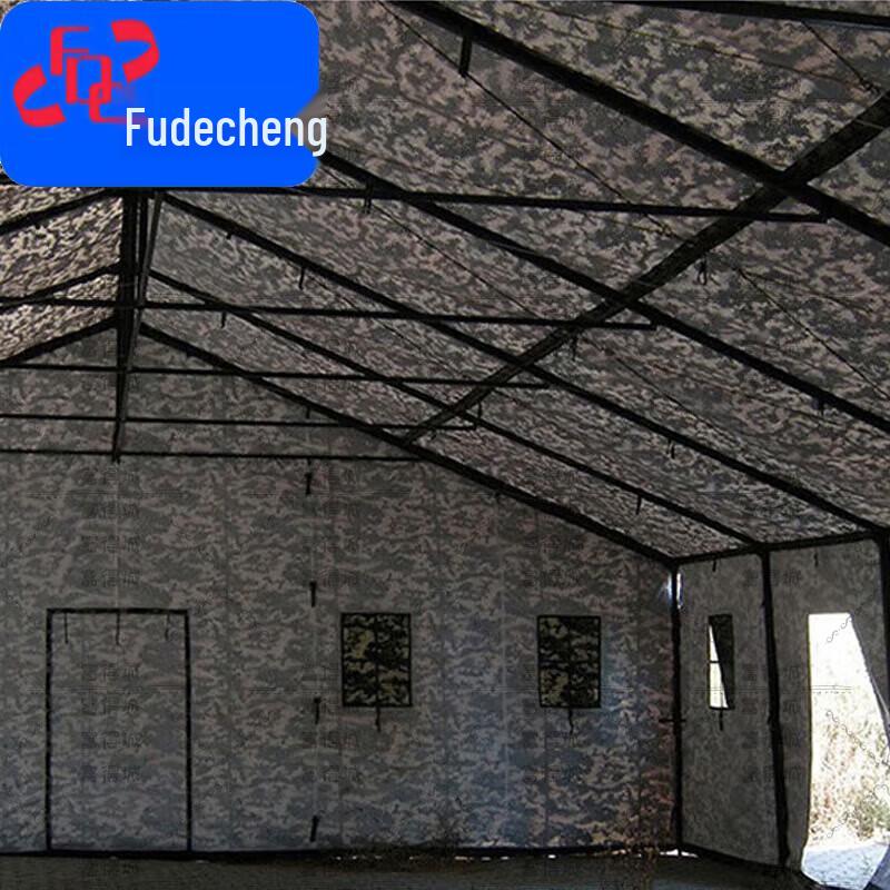 Fudecheng Large Command Disaster Relief Tent