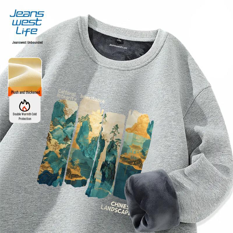 JEANSWEST LIFE Men's Guochao Fleece Sweatshirt